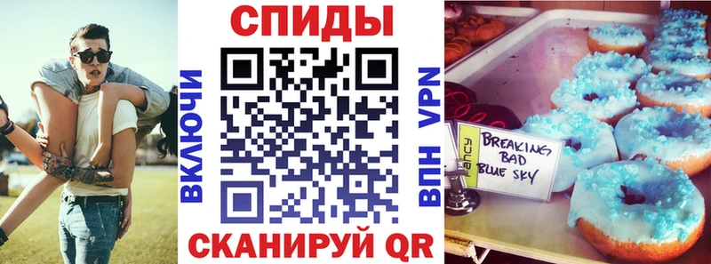 Амфетамин 98%  сколько стоит  Старая Русса 