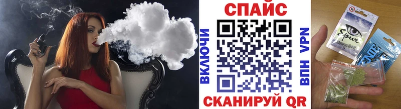БУТИРАТ жидкий экстази  Старая Русса 