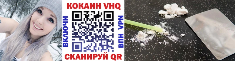 Кокаин Перу  дарнет шоп  Старая Русса 