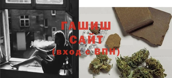 спайс Переславль-Залесский
