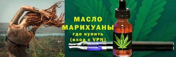 бошки Пересвет
