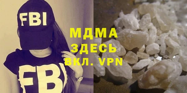 спайс Переславль-Залесский