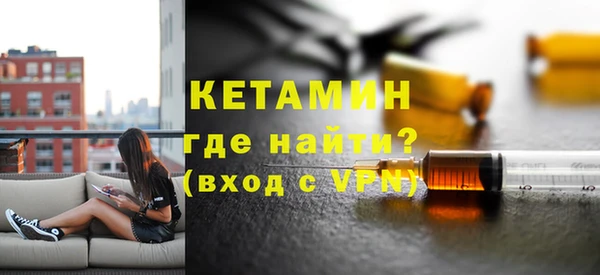 спайс Переславль-Залесский