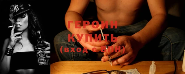 бошки Пересвет