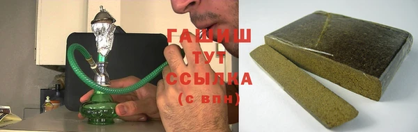 наркотики Пестово