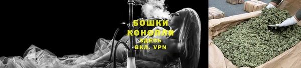 наркотики Пестово