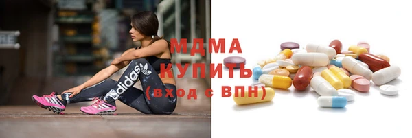 наркотики Пестово