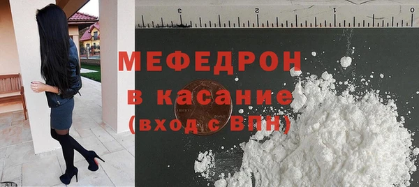 спайс Переславль-Залесский