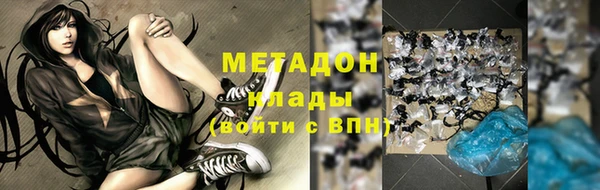 амфетамин Порхов