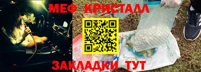 каннабис Заволжье