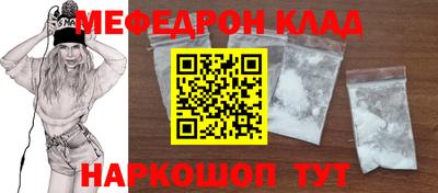 хмурый Балашиха