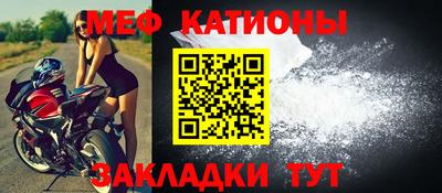 синтетический гашиш Жуковский