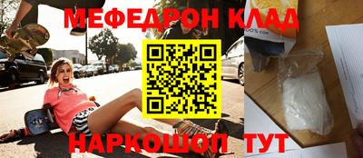 хмурый Балашиха