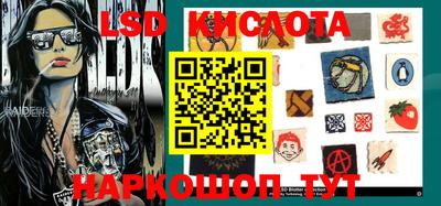 хмурый Балашиха