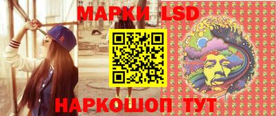гашик Заводоуковск