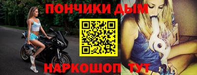 дурь Балахна