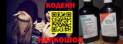 синтетический гашиш Жуковский