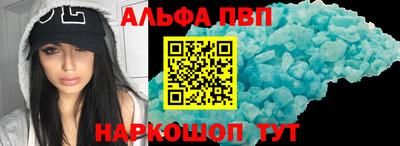 хмурый Балашиха