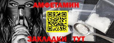 каннабис Заволжье
