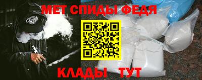 хмурый Балашиха