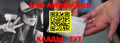 каннабис Заволжье