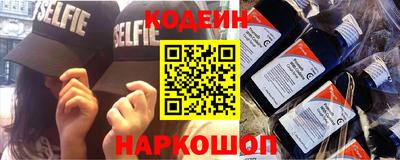 хмурый Балашиха