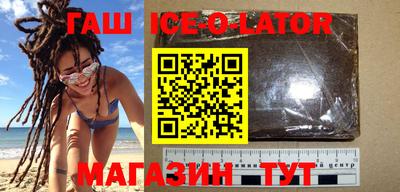 дурь Балахна