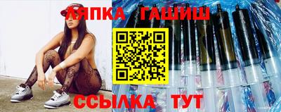 хмурый Балашиха