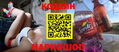каннабис Заволжье