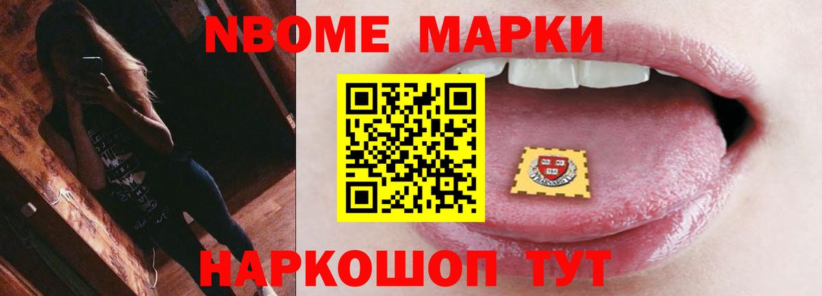 Старая Русса  ЛСД экстази ecstasy  omg как зайти  Лсд 25 экстази ecstasy  Вход с VPN 