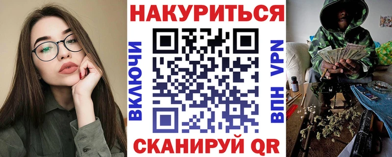 Шишки марихуана семена  Старая Русса 